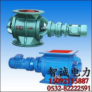 電動鎖氣給料機