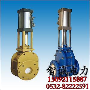 氣動(dòng)出料閥