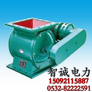 電動鎖氣給料機